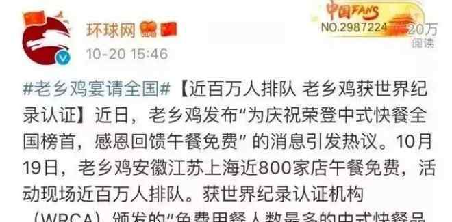 肯德基油條的做法 黃太吉、真功夫都敗了！為什么中式快餐干不過肯德基、麥當勞？