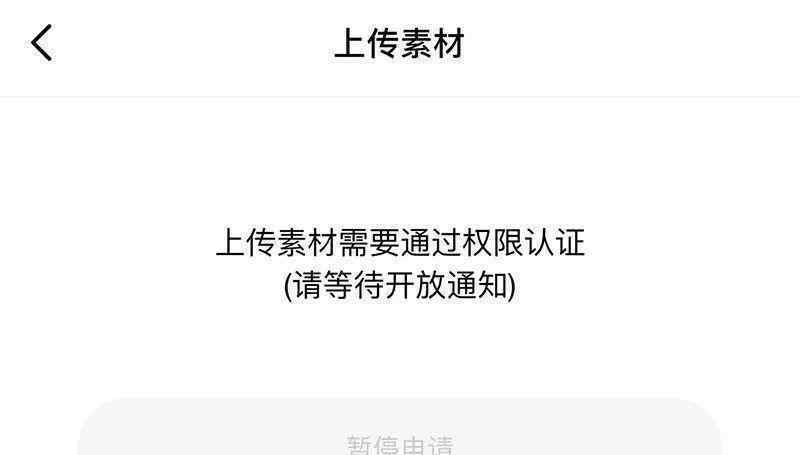 艾瑪沃特森合成 AI換臉火了！你離成為色情片主角，只差一個(gè)朋友圈頭像，不少知名女星已中招