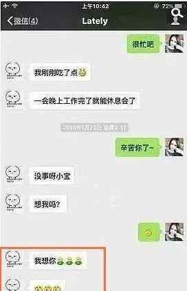 加拿大炮王 炮王吳亦凡竟被21歲少女玩弄了感情？這瓜太多有點吃不過來