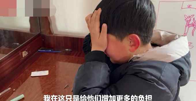 10歲男童兜里備紙幫腦癌爸爸擦屁股 看哭網(wǎng)友！姑姑放棄二胎領(lǐng)養(yǎng)侄子