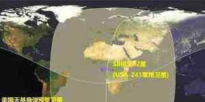 中國預(yù)警衛(wèi)星發(fā)現(xiàn)大型艦船 3.6萬公里高空 中國預(yù)警衛(wèi)星發(fā)現(xiàn)大型艦船