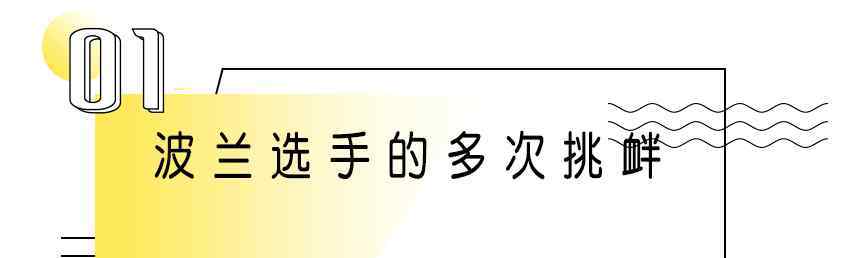 黑老外大戰(zhàn)中國(guó)女人 中國(guó)30歲農(nóng)村姑娘被外國(guó)人辱罵“病毒”，暴打?qū)Ψ胶笕珗?chǎng)歡呼：中國(guó)人，你惹不起！