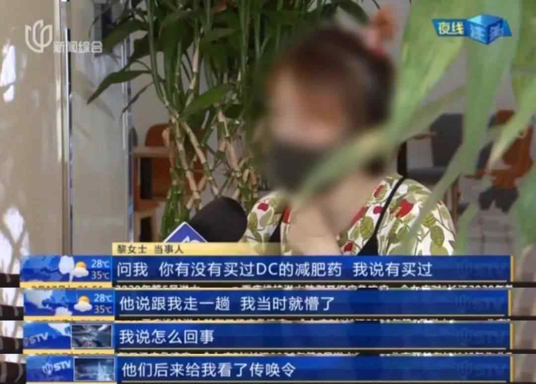 卵巢癌晚期生不如死 “我花200塊，換來自己癌癥晚期”：這件事，正在掏空上億中國人