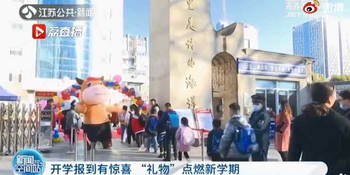 全家懵了！杭州12歲男娃深夜趕作業(yè) 最后他鉆進了洗衣機……