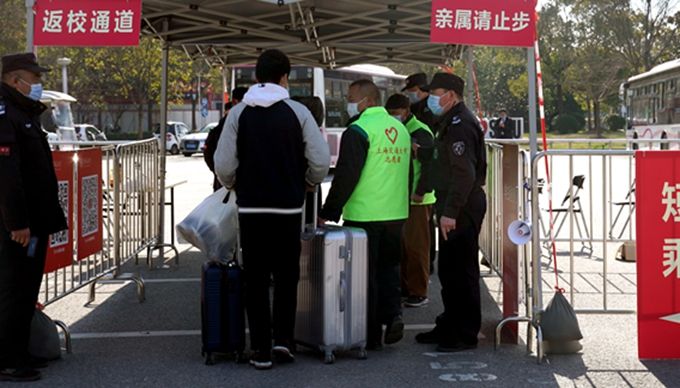 這地明確大學(xué)生返校不用核酸檢測 但有個前提……