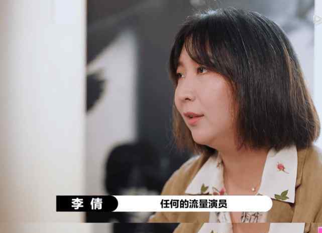 小周迅 才剛20歲就被叫成小周迅，她的靈氣夠嗎？