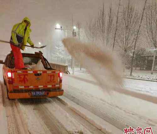 鄭州市啟動一級除雪預案 目前是什么情況？