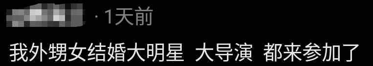 宋祖英素顏 54歲宋祖英近照曝光，臉色憔悴發(fā)福明顯，與往日優(yōu)雅模樣反差大