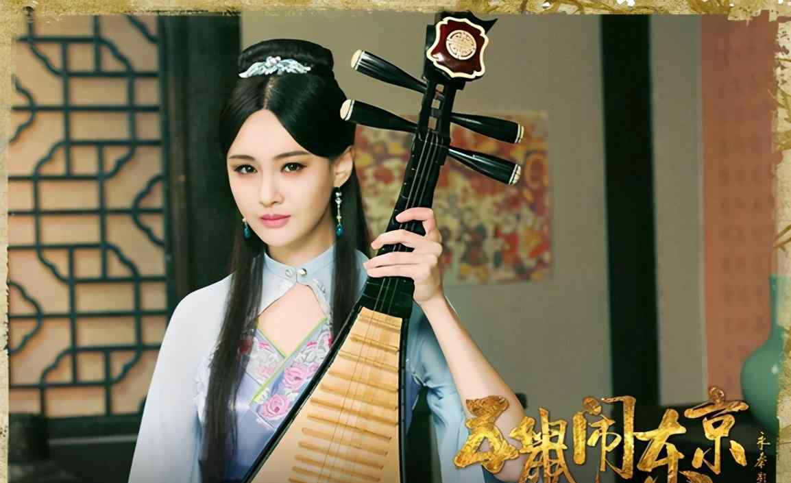 邵蕓 古裝武俠劇十大90后美女明星！誰美得最令人窒息？