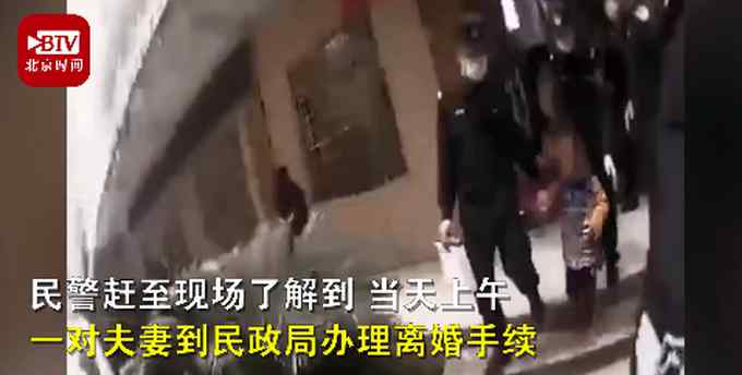 父母離完婚將孩子忘在民政局 男孩絕望大哭：媽媽是不是被警察抓走了？