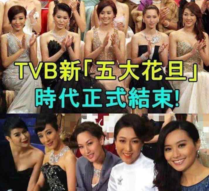 鐘嘉欣老公 TVB五大花旦時(shí)代結(jié)束？鐘嘉欣宣布息影，婚后三年抱倆無(wú)心拍戲