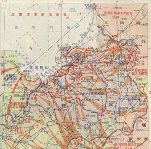 東普魯士 1945年東普魯士防御戰(zhàn)役德國第93步兵師，東線雷雨