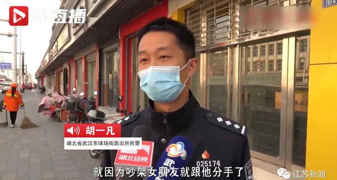 男子偷貓討女友歡心 被抓時兩人卻已分手！而貓被賣了……