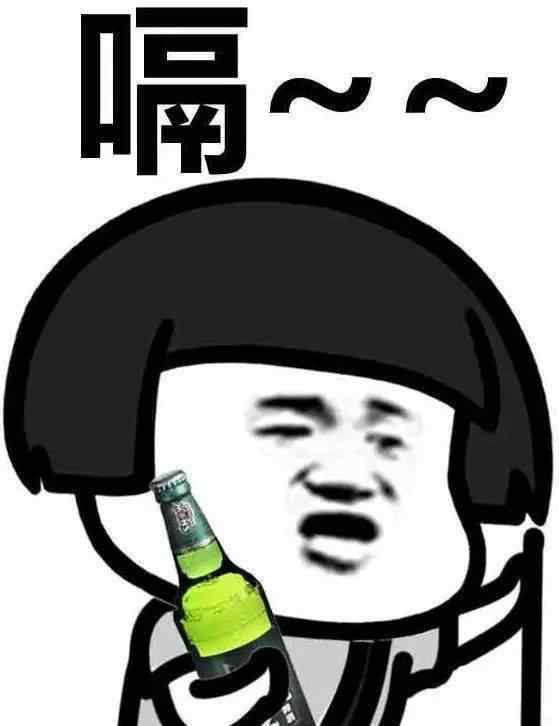 乙醇對人體有什么傷害 快看！酒后謹(jǐn)記這“三要三不要”，有效降低酒精對身體造成的傷害！