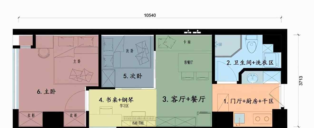 南京單身公寓 南京35㎡學(xué)區(qū)房改造，空間利用到極致，單身公寓秒變兩室兩廳