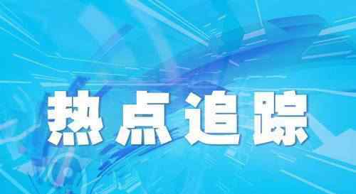 傳授犯罪方法罪 傳授犯罪方法罪：姐姐教弟弟詐騙27萬(wàn)獲刑兩年