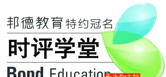 成熟的反義詞 成熟和天真并非一對(duì)反義詞