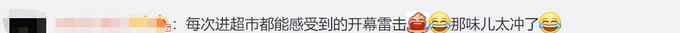 147億元！中國人1年吃掉超57萬噸泰國榴蓮 網友：有我一份功勞