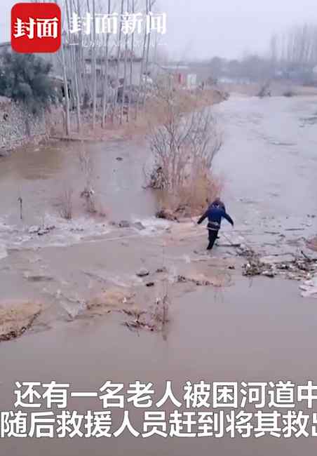 山東蘭陵一集市突發(fā)大水 水深沒(méi)過(guò)小腿！官方：有人擅自提閘