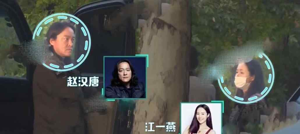 江一燕男友 37歲江一燕與趙漢唐看房車，親密靠肩關(guān)系曖昧，疑似隱婚生子