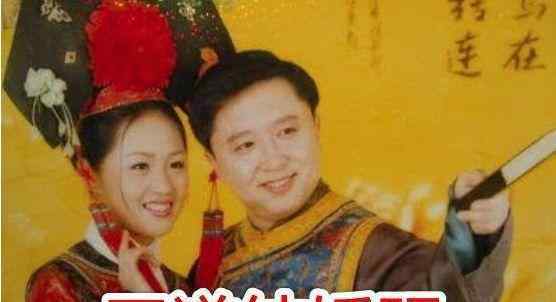 德云社所有成員照片 德云社結(jié)婚照大曝光：于謙媳婦太驚艷，看到張鶴倫：你可真是厲害