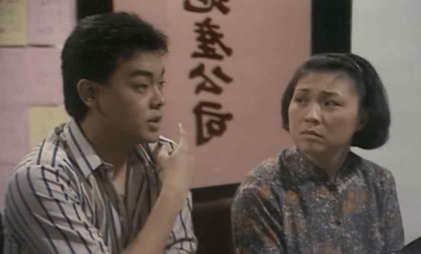 方逸華 吳浣儀上節(jié)目罕有聊TVB，曾扮演方逸華被封殺，離巢30年無怨無悔