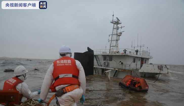 寧波象山海域貨船擱淺 13名船員獲救1人失蹤