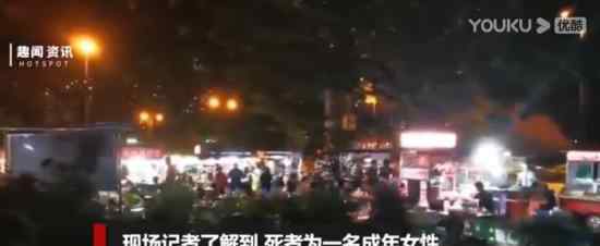 成都一小區(qū)母子跳樓墜亡 發(fā)生在什么小區(qū)現(xiàn)場情況