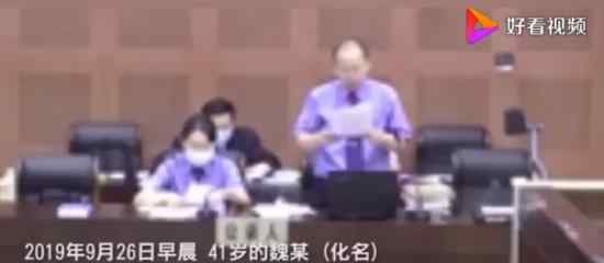 拒絕離婚家暴男殺妻被判死刑 呸實(shí)在是罪有應(yīng)得