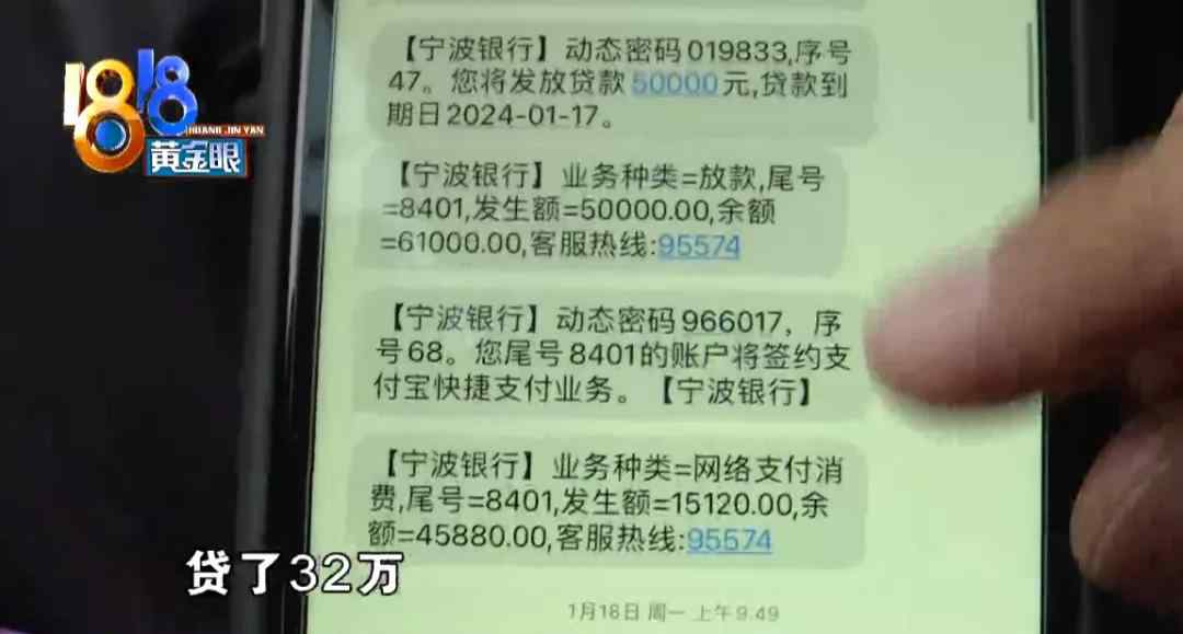 女子一口氣買29萬(wàn)的私教課 家屬不干了！健身店工作人員：不接受采訪