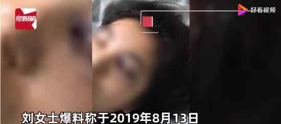 女子不堪家暴跳樓雙下肢截癱 自稱“不是跳樓是逃生”