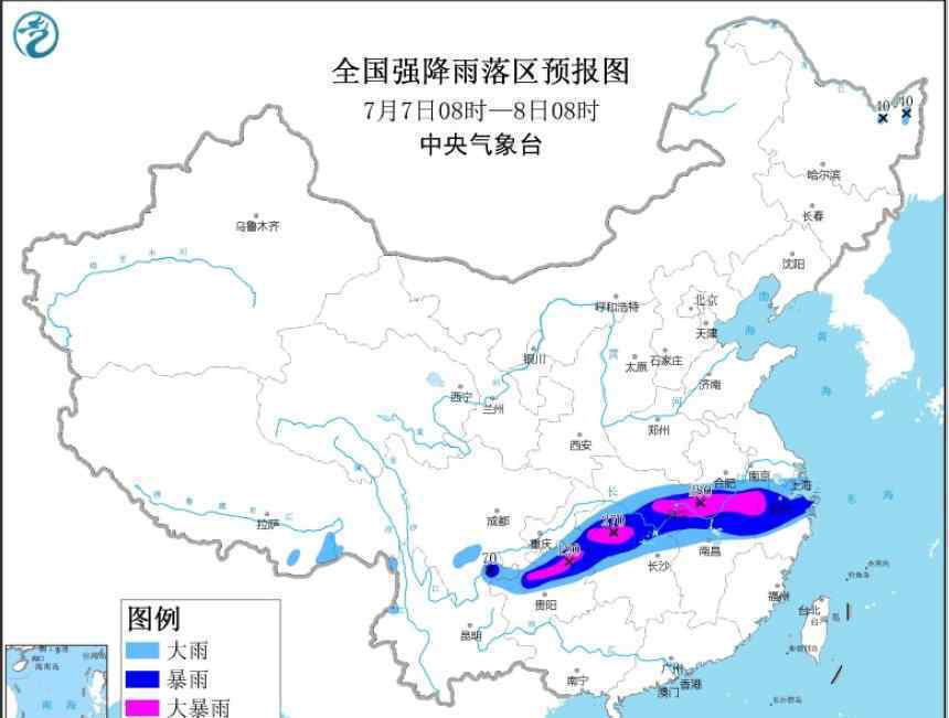 暴雨黃色預(yù)警：湖北、湖南等地局地有特大暴雨