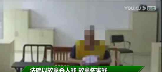 拒絕離婚家暴男殺妻被判死刑 事件具體什么情況