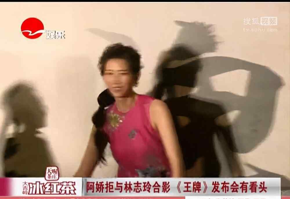 董卿林志玲 林志玲高情商嗎？看她與阿嬌、李嘉欣、董卿同臺(tái)表現(xiàn)，有點(diǎn)綠茶