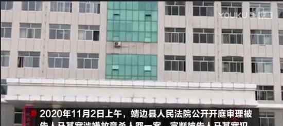 陜西男子活埋79歲母親 獲刑12年 到底為什么要這樣做