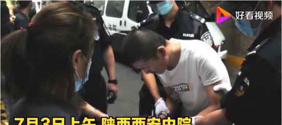 西安302公交車殺人案罪犯被執(zhí)行死刑 具體什么情況