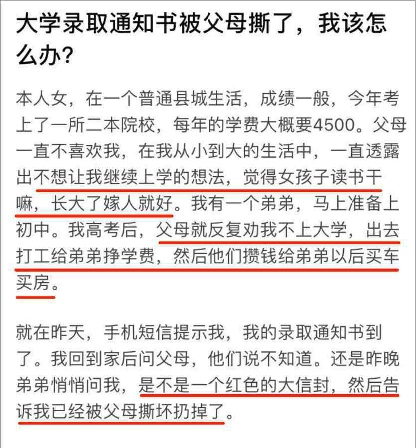 陳思成爆佟麗婭吸毒 告別陳思誠的佟麗婭，怎么又栽到了渣男手里？