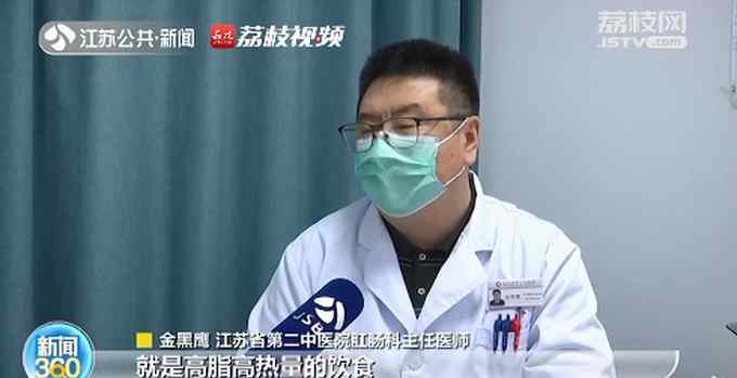 超9成大腸癌源于息肉癌變