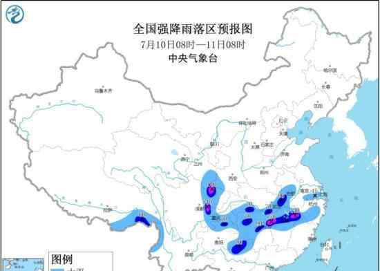 13省份局部大到暴雨 哪些省份一圖了解