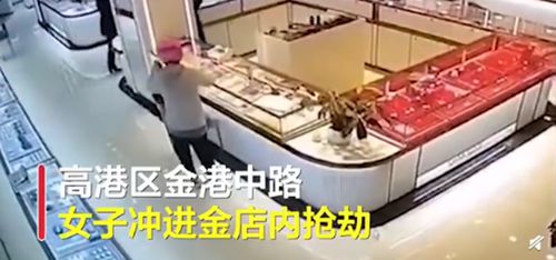 19歲女孩持美工刀搶金店 已被刑拘 事情經(jīng)過真相揭秘！