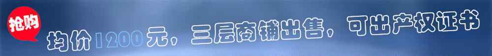 幼兒桌 啟蒙幼兒園處理一批幼兒桌凳、幼兒上下床！