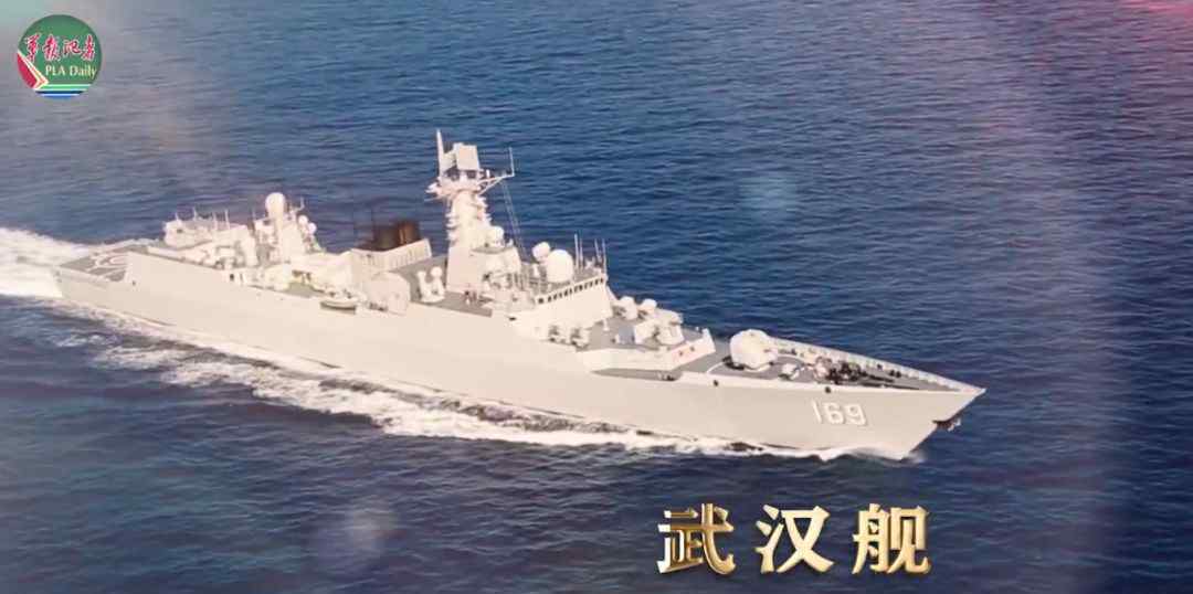 湖北籍艦艇出鏡 湖北籍艦艇集體為武漢加油