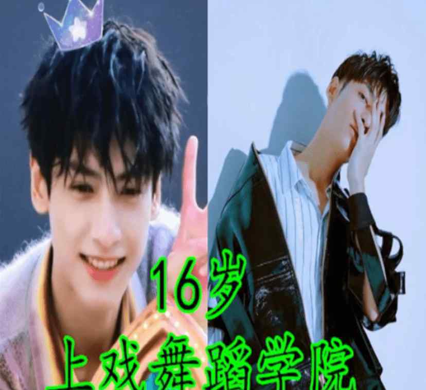 華晨宇年齡 明星入大學(xué)的年齡，華晨宇20歲，喬欣17歲，看到劉詩(shī)詩(shī)：這才是人生贏家