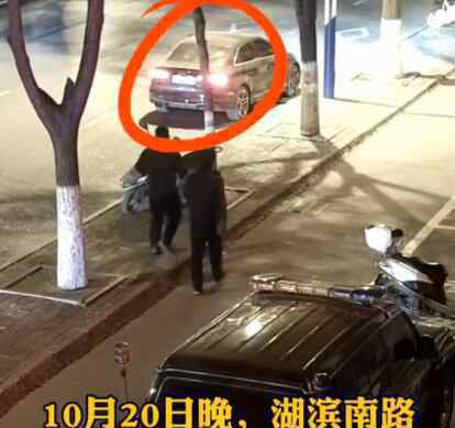 酒駕男棄車逃跑撞進特警懷里 回顧事情經(jīng)過