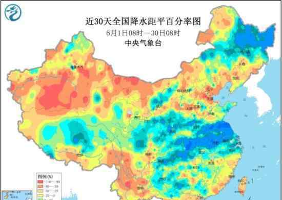 中央氣象臺(tái)連發(fā)30天暴雨預(yù)警 具體是怎么回事