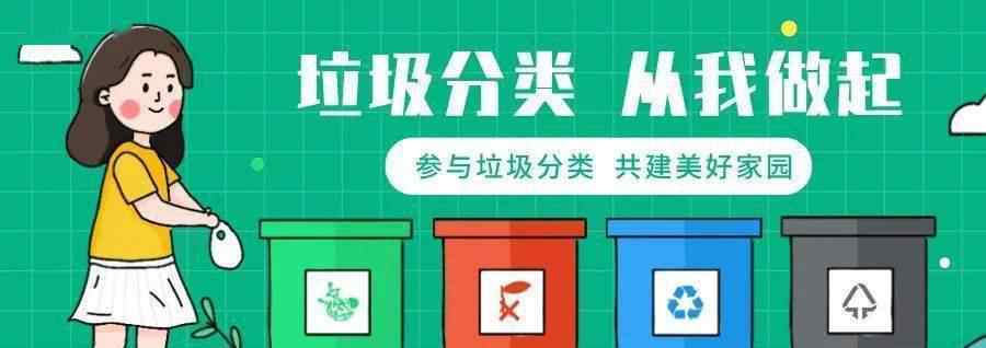 天津的變化 新政 | 12月起，天津人的生活有重要變化！