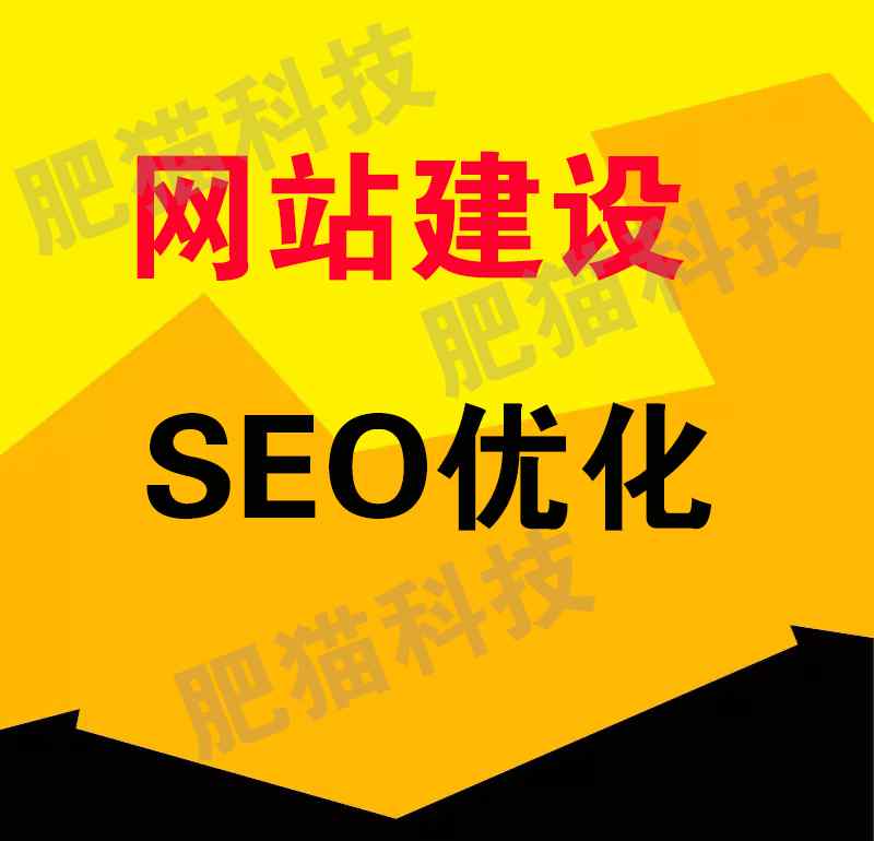 婚紗網站設計 婚紗攝影網站建設優(yōu)勢解析