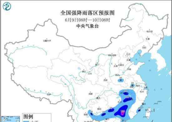 9省區(qū)將有大到暴雨 分別是哪些地區(qū)