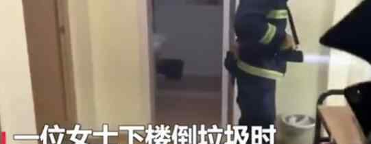 14歲女兒明明在家敲門卻不應(yīng)答 消防員破門一看傻眼了