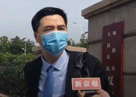 江歌母親起訴劉鑫案召開庭前會議 具體情況是